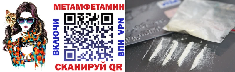 KRAKEN ссылка  Севастополь  АМФ Premium 