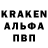 АМФЕТАМИН Розовый S. key