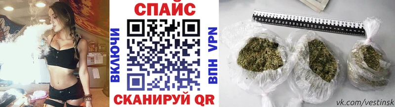 как найти закладки  гидра ТОР  Бутират 99%  Севастополь 
