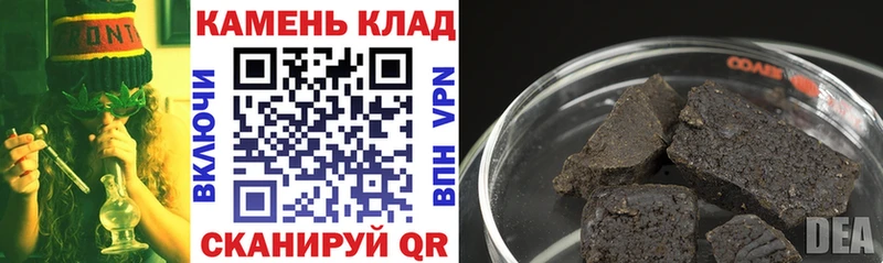 ГАШ гарик  Севастополь 