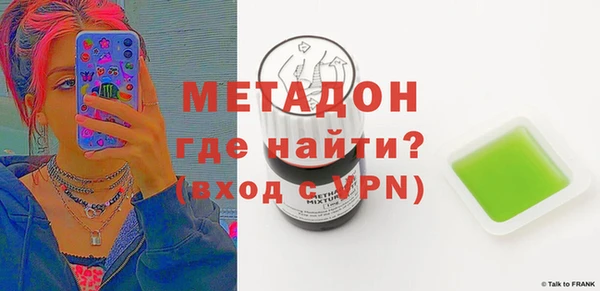 шишки Аркадак