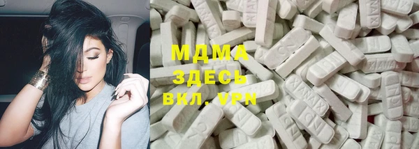 кокс Алексин