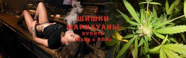 бутик Абдулино