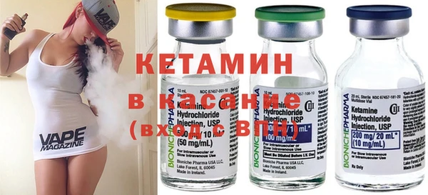 кокс Алексин