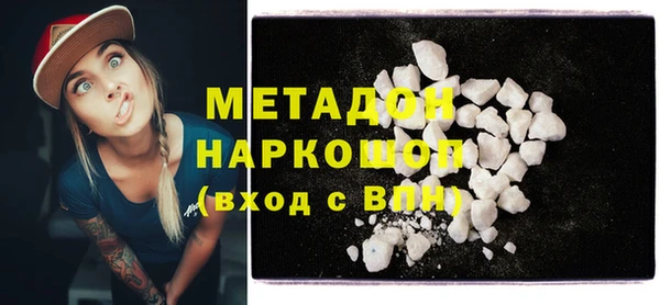 амф Алексеевка