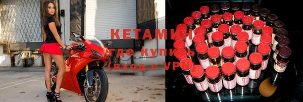 кокс Алексин