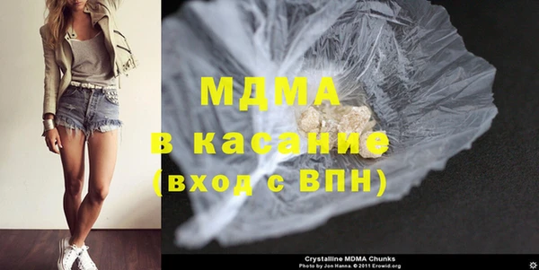 амф Алексеевка