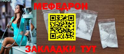 ГАЛЛЮЦИНОГЕННЫЕ ГРИБЫ Ставрополь