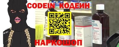 молекула духа Среднеуральск