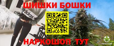амфетамин Старая Купавна