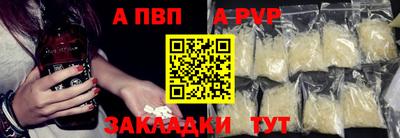 молекула духа Среднеуральск