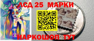 молекула духа Среднеуральск