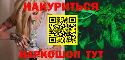 амфетамин Старая Купавна