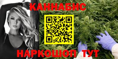 молекула духа Среднеуральск