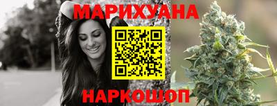 молекула духа Среднеуральск
