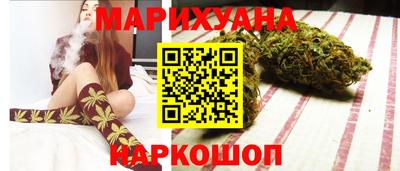 амфетамин Старая Купавна