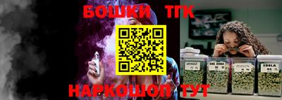 молекула духа Среднеуральск