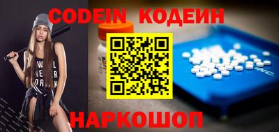 молекула духа Среднеуральск