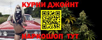 ГАЛЛЮЦИНОГЕННЫЕ ГРИБЫ Ставрополь
