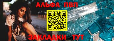 молекула духа Среднеуральск