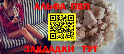 ГАЛЛЮЦИНОГЕННЫЕ ГРИБЫ Ставрополь