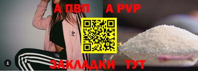 ГАЛЛЮЦИНОГЕННЫЕ ГРИБЫ Ставрополь