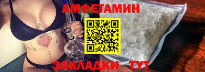 ГАЛЛЮЦИНОГЕННЫЕ ГРИБЫ Ставрополь