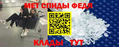 ГАЛЛЮЦИНОГЕННЫЕ ГРИБЫ Ставрополь