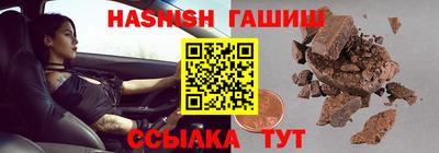 молекула духа Среднеуральск