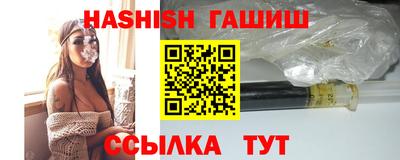 молекула духа Среднеуральск