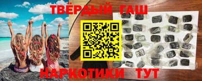 молекула духа Среднеуральск