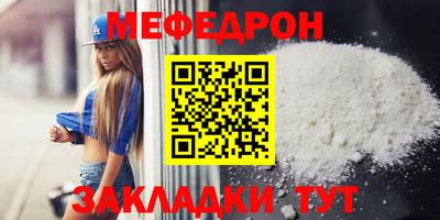 ГАЛЛЮЦИНОГЕННЫЕ ГРИБЫ Ставрополь