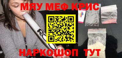 молекула духа Среднеуральск